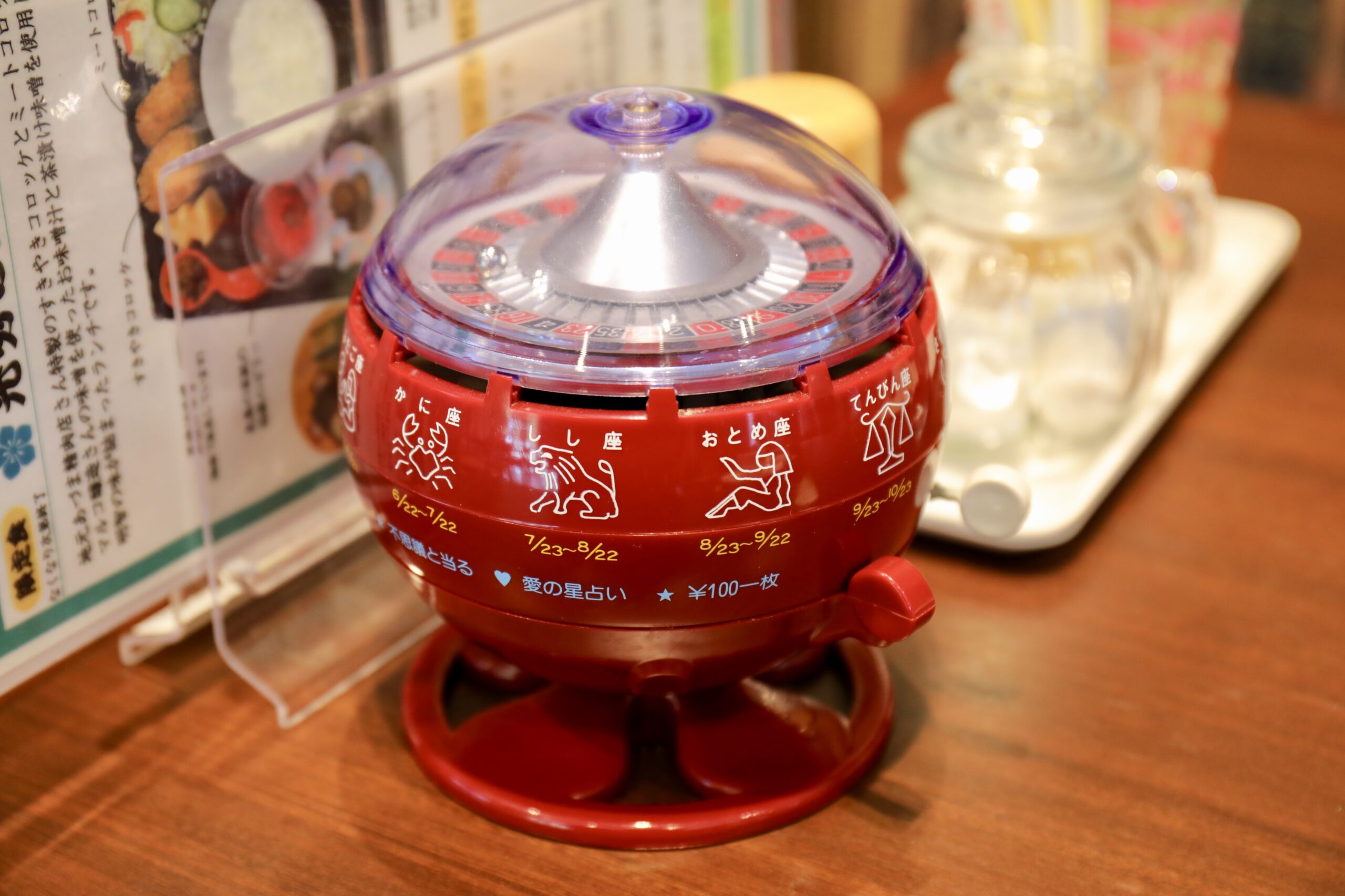 ルーレット式おみくじ器 おみくじ 200個 セット Amazon.co.jp: ルーレット式おみくじ器 本物 緑 ～別色